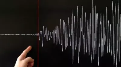 D�tection pr�ventive de fuite ou d'inondation